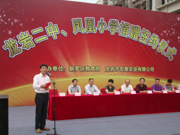 點此在新窗口瀏覽圖片