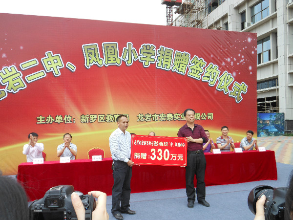 點此在新窗口瀏覽圖片