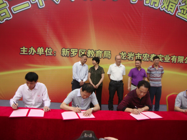 點此在新窗口瀏覽圖片