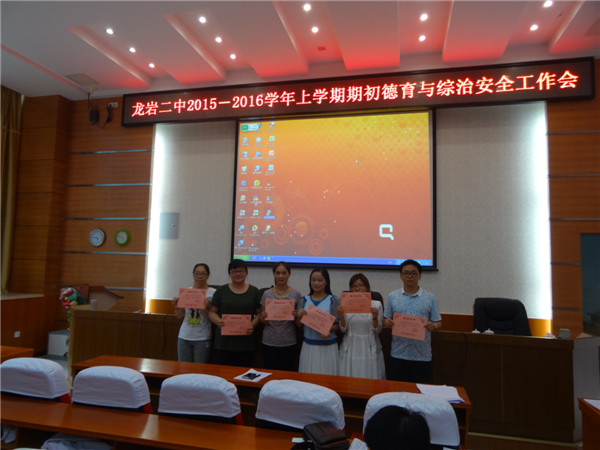 點(diǎn)此在新窗口瀏覽圖片