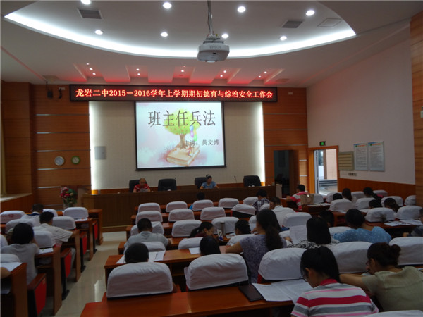 點(diǎn)此在新窗口瀏覽圖片