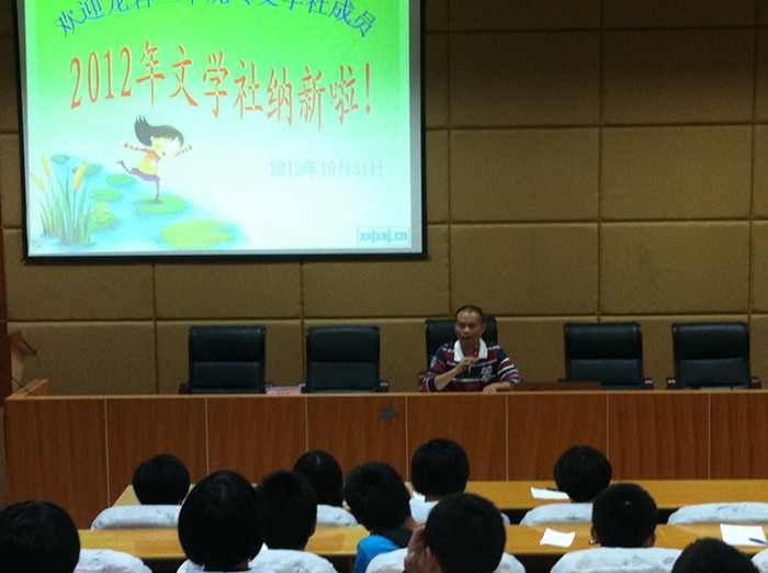 點(diǎn)此在新窗口瀏覽圖片