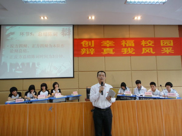 點此在新窗口瀏覽圖片