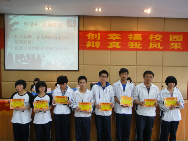 點此在新窗口瀏覽圖片