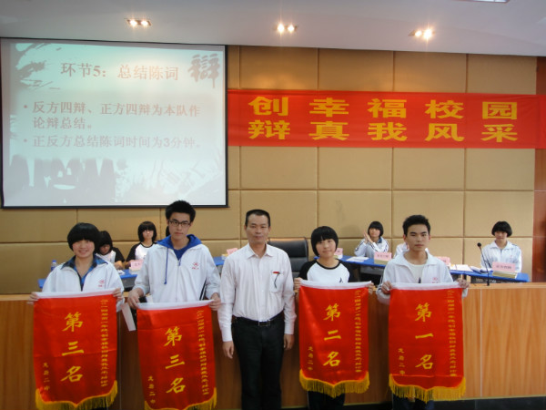 點此在新窗口瀏覽圖片