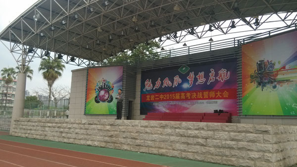 點此在新窗口瀏覽圖片