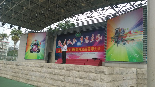 點此在新窗口瀏覽圖片