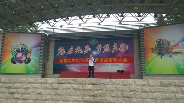 點此在新窗口瀏覽圖片