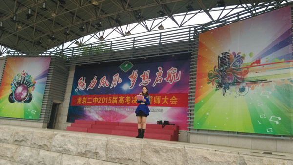 點此在新窗口瀏覽圖片