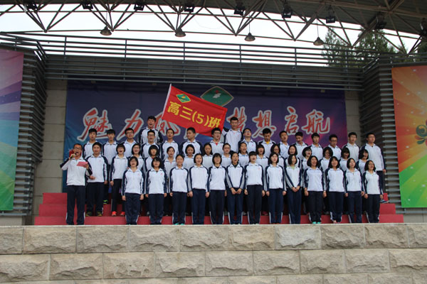 點此在新窗口瀏覽圖片