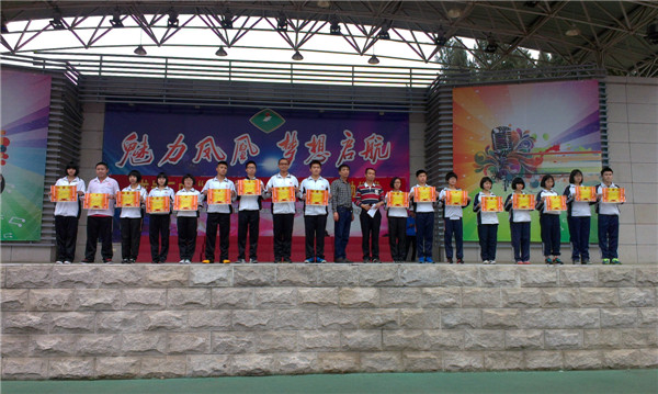 點(diǎn)此在新窗口瀏覽圖片