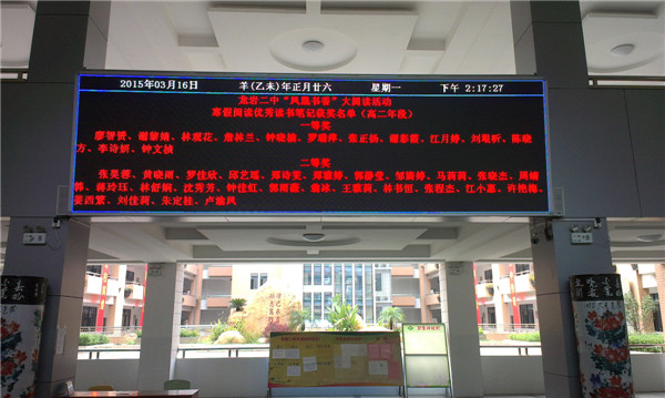 點(diǎn)此在新窗口瀏覽圖片