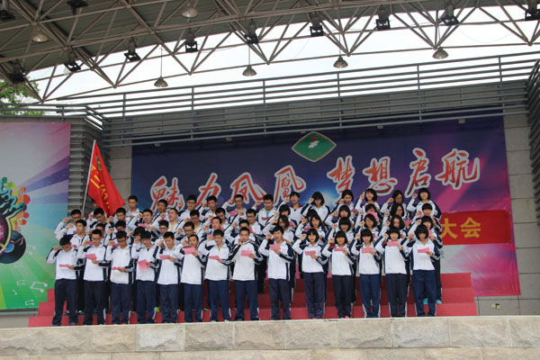 點此在新窗口瀏覽圖片