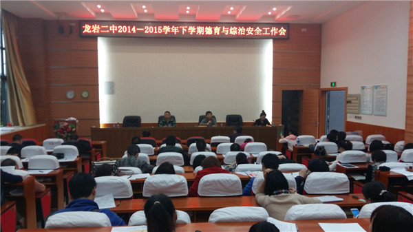 點此在新窗口瀏覽圖片