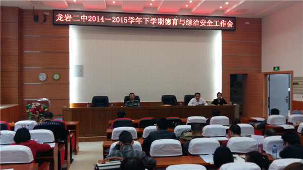 點此在新窗口瀏覽圖片