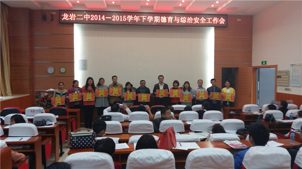 點此在新窗口瀏覽圖片