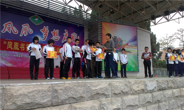 點(diǎn)此在新窗口瀏覽圖片