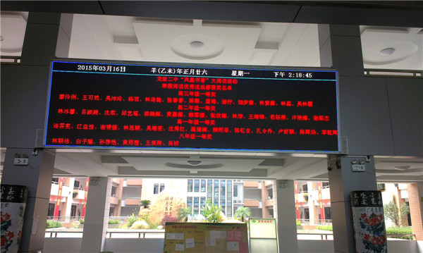 點(diǎn)此在新窗口瀏覽圖片