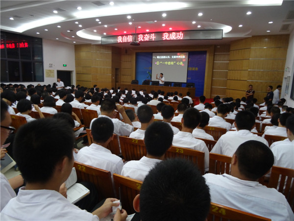 點(diǎn)此在新窗口瀏覽圖片