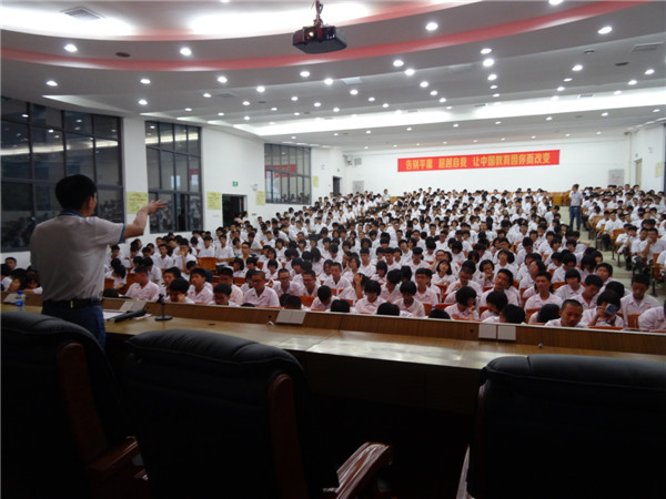 點(diǎn)此在新窗口瀏覽圖片