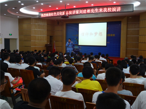 點(diǎn)此在新窗口瀏覽圖片