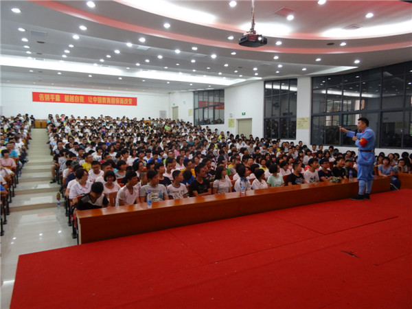 點(diǎn)此在新窗口瀏覽圖片