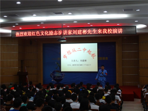 點(diǎn)此在新窗口瀏覽圖片