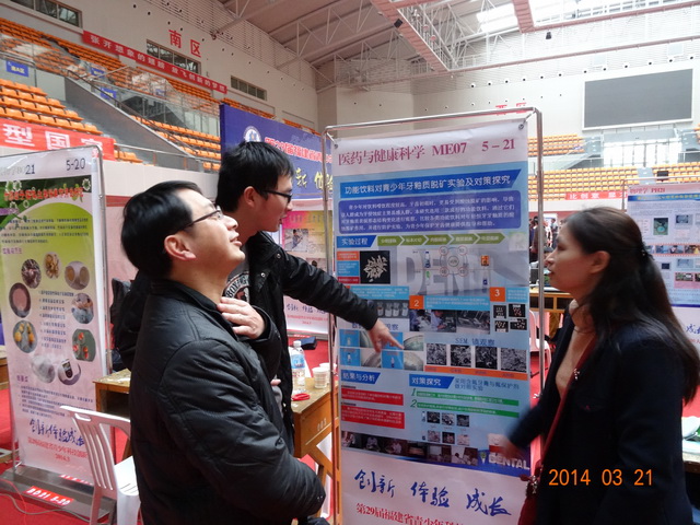 點此在新窗口瀏覽圖片